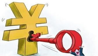 上海5000萬金融信息服務資深轉讓——專業商務咨詢助您高效交易